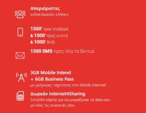 3141904d-fc00-4903-9f31-9118644bbea9-300x232