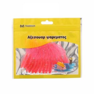 004dbc9a-a1af-4dc8-a043-0f32c805bcb6-300x300