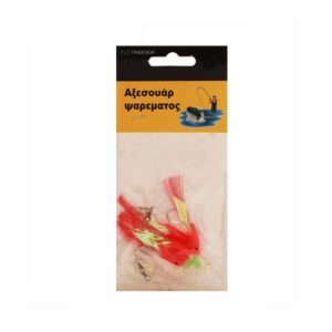 02bf895a-60ea-4992-ba33-579cda291f7f-300x300