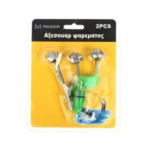 043629ba-3231-4a30-a5a6-34f2023c676c-300x300