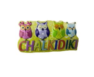 04e36da6-f526-44b4-8146-ce48692c9e26-300x246