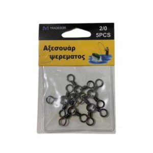 065de79b-165d-4c89-a845-4fc843fae630-300x300