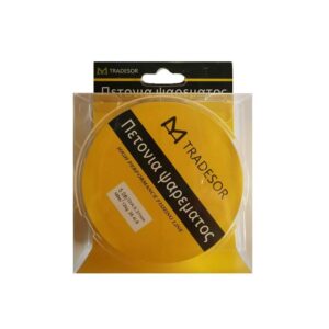 0907a9b5-bfc2-4c6e-b8d4-5a4ffcbf69b2-300x300