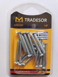 0938e11f-db2c-48c3-b3c9-5aba42871cc8-225x300