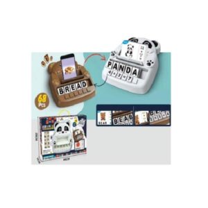 0c95a041-ad82-465f-8233-d6752f629044-300x300