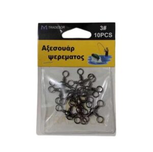 10bf4b52-e931-4019-8dd5-eae8f608e560-300x298