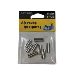 1b8761af-8dd5-468e-a4b3-99e6f3a36131-300x296