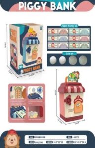 30fbea1d-3c81-4b03-9837-75ff33f2074b-192x300