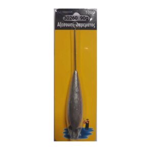 3238b17a-6005-400f-b113-8baa71afb11c-300x300