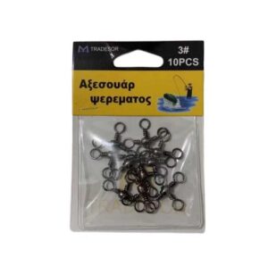 345dfa6d-d42b-427b-a918-caa0b92948d2-300x298