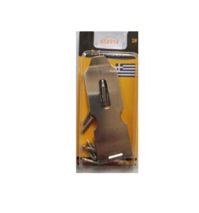 3b9f8146-eca5-4d0f-ae2c-71219cc85bcf-281x300