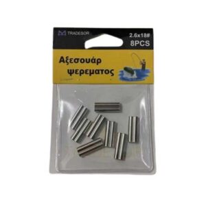 40ec9a7b-eb63-4cf7-80bd-ab5ca3c5232c-300x293