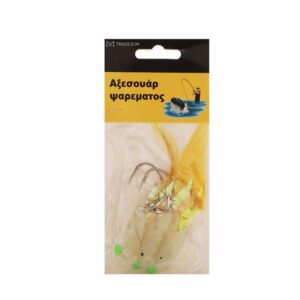 451c2334-57e0-4cd2-b22a-c6010828e649-300x300