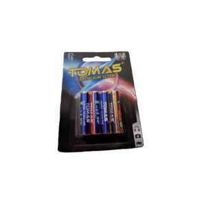 4cae91a8-0ba7-4006-8885-6f40a925fc13-300x300