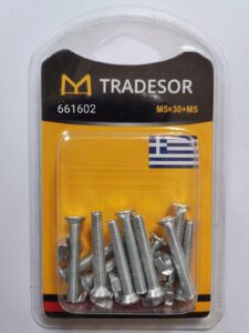 4e806a62-da7d-42bd-b7ad-c763c9591e73-225x300