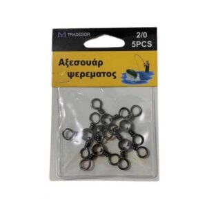 5223a971-de39-4e71-b196-a8dba3b542fe-300x289