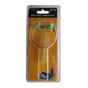 5537bbbc-e95e-4d86-84e1-97363ab2c077-300x300