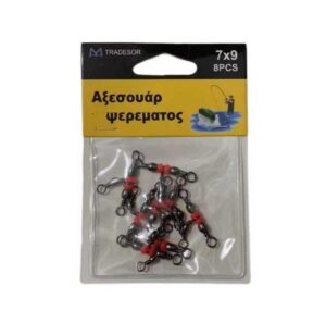 5aec88dd-32c8-46bc-9b91-6390ea4a20ec-300x297