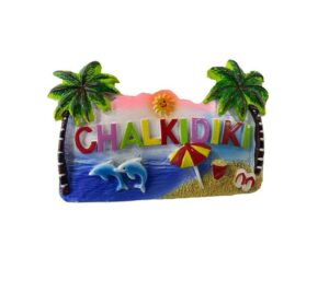 5df3aa3f-09cb-4244-a16b-8d16673fdbfa-300x257