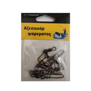 5ef3134c-2dcd-45b7-9b2d-fd1b08913a28-300x300