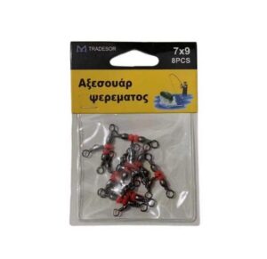 632283d1-a470-48db-87d6-f6035d2e8dc0-300x291