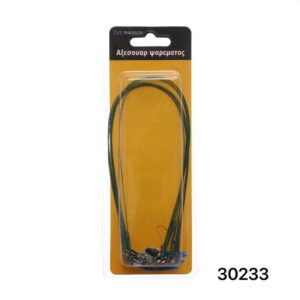 6fded5aa-895f-4456-b18f-3a7ff6d179ba-300x300