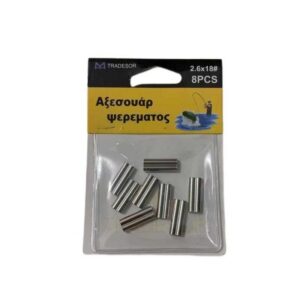 71879931-aac1-4fda-b5fc-e3f7d1825d1d-300x296