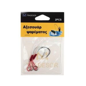 747d34b9-8688-44b8-814c-fbe79d0abbef-300x300