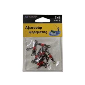 761e5262-dc78-4c21-ae34-922f930c0593-300x300