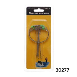 76fa2e72-aec2-4214-89a2-ee3e29a43f01-300x300