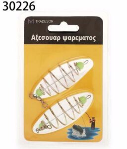 77a6392c-1edf-4686-87df-c29a59156387-256x300