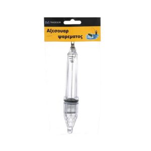 78ef2ee1-3a12-471a-9f45-1d49280f25f3-300x300