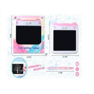 79bbca59-be47-45b2-b94b-8ddc95d94398-300x300