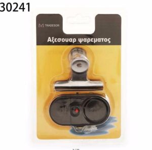 7c632063-92d7-45b6-9771-50e0165c5635-300x296