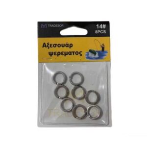 80d63f1a-6294-4d85-aedb-4a01a5acb46f-300x296