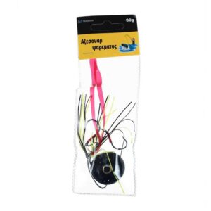 80f4a2d6-98b8-4e6b-ac82-b9fe86d0bf12-300x300