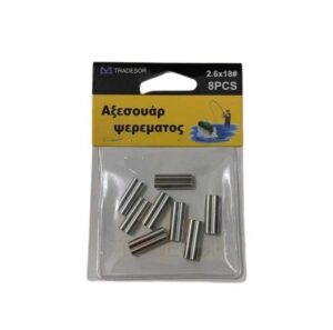 832522a0-3b38-4db7-8da9-19bf5f0f0b03-300x297