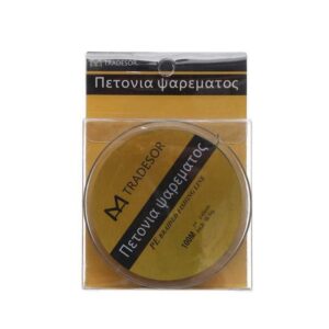 83858842-d777-427f-83b7-eea86130b88a-300x300