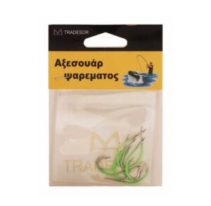 85c4684e-741a-4a14-b405-6f23084d4ede-300x292