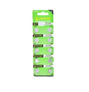 88b00851-429f-42cc-95eb-53f9993a63cf-289x300