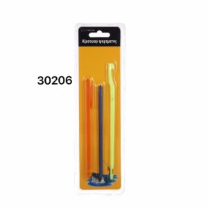 8bb08641-4653-49cf-acaf-70733b9d62a6-300x300