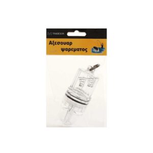 958fa720-1945-4d2b-ae00-943fc3561f17-300x300