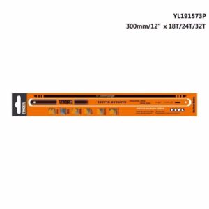 9762d32b-a4e2-44e9-bf6d-c156b731a634-300x300