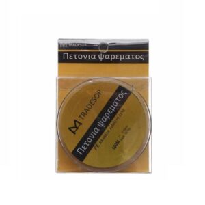 9b634b91-c9cc-4c18-86d9-18cb6c851db6-300x300