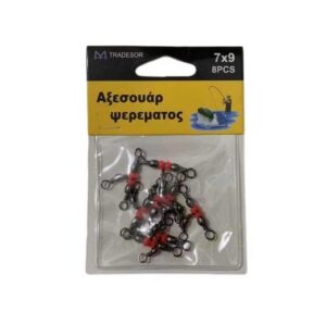 9ec711b4-2dad-4ebf-8c82-ceeb284afefe-300x286