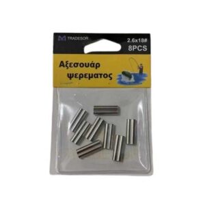 9ed47f70-fbf9-4e2c-9303-043ca7c46ac1-300x297