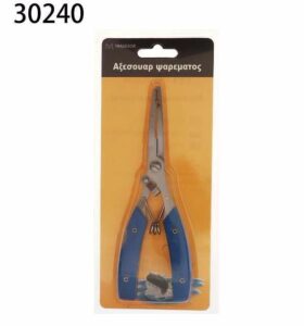 aa7737f9-fdef-4f0e-a61f-00a522424c2a-280x300