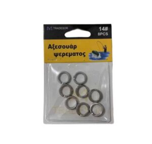 acc41ef8-8799-43ff-8c0d-3bd4c83f125f-300x284