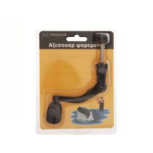 b11f8241-10b2-4c92-b179-685531cfbe5f-300x300