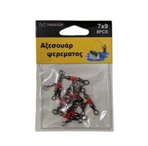 b8e36019-b174-4d47-bdd2-8f2cecc8169b-300x296